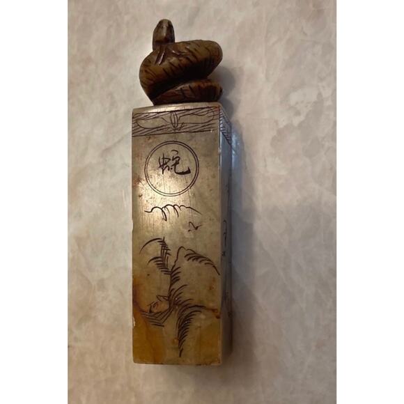 Antique chinese stone carved stamp with snake - Picture 1 of 16